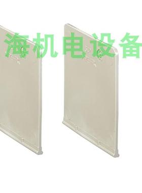 30187  相间隔板 3P用于EZD100/CVS100E  一套2个