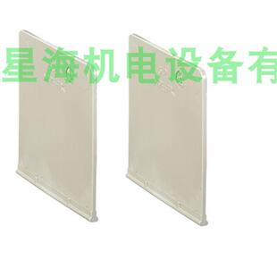30187 相间隔板 3P用于EZD100/CVS100E 一套2个