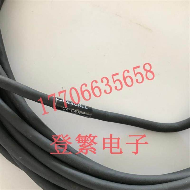 相机连接线 CA-CH10R CA-CH5R CA-CN10R