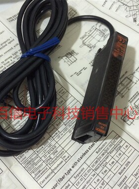 欧姆龙传感器 光纤放大器 E3C-LDA11AT   质量保证