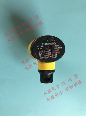 传感器T30SP6FF400Q T18SP6LPQ T30UIPAQ T30UIPBQ T30UUNBQ