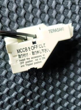 峙崎塑壳断路器分励脱扣  T2SH00A40WA  200-480VAC