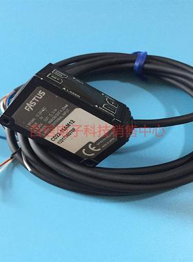 光电传感器CD22-15AM12  /15VM12 CDD-15-485M12 CD2-25N
