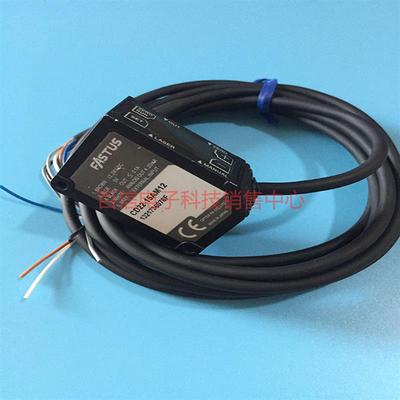 光电传感器CD22-15AM12  /15VM12 CDD-15-485M12 CD2-25N