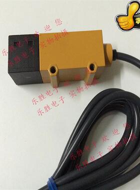 E3S-DS30E41 光电开关(漫反射)传感器