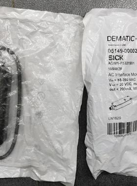 * 1056829 ACIM1-P3221S01  DEMATIC 05149-00002 全新