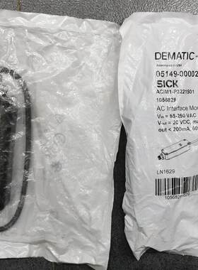 * 1056829 ACIM1-P3221S01  DEMATIC 05149-00002 全新