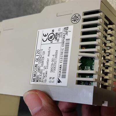 JAMSC-120DDI36400/CBE37000/EHC21110/JRMSP-120CPS11300