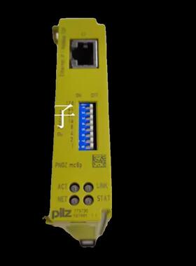 继电器PNOZ Ml2p 773602 PNOZMC8P 773730 PNOZMO1P773500
