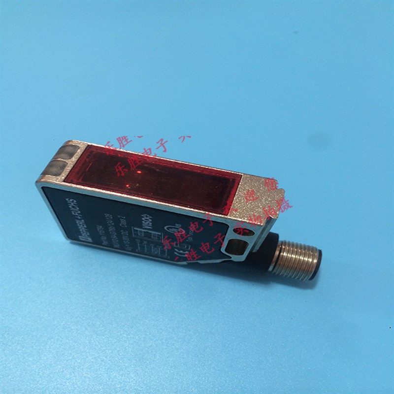 MLV12-54-G/76B/124/128 P+F/光电传感器MLV12-54-G/32/124