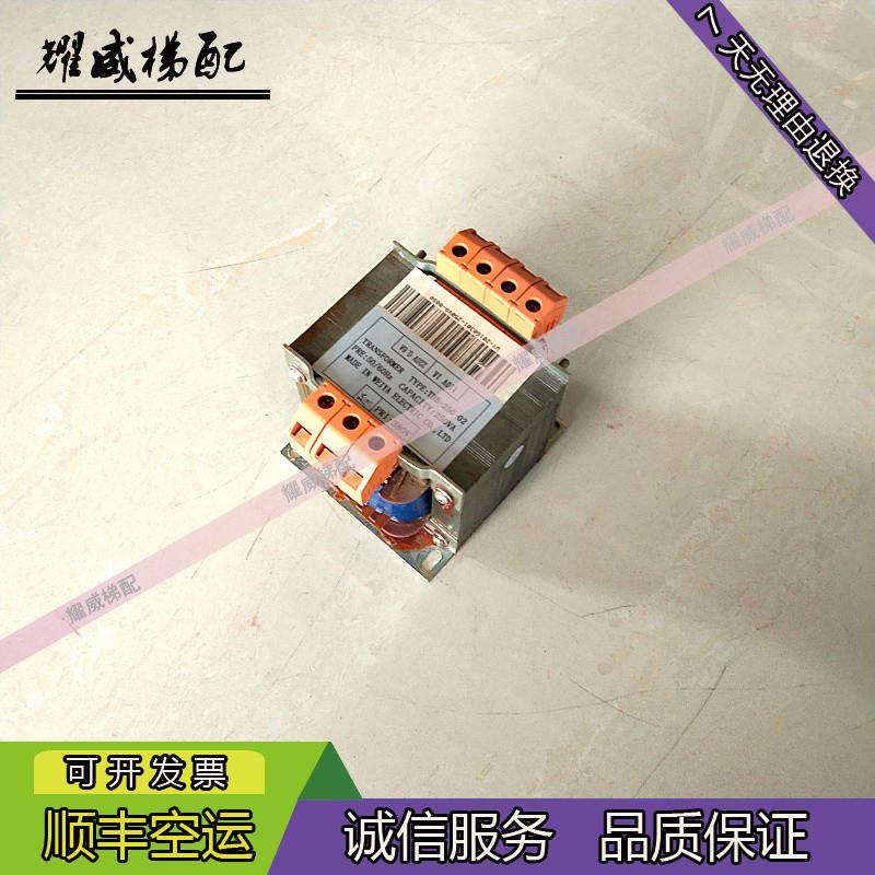 电梯变压器TDB-250-02原厂配件现货出售质量保证实物拍摄闪电发货