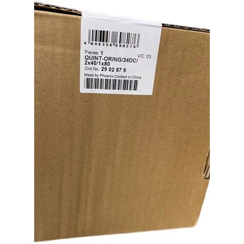 QUINT-ORING/24DC/2X40/1X80 2902879 菲尼克斯冗余模块