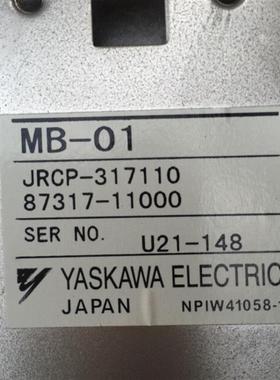 MB-01/JRCP-317110 MB-03/JRCP-317112  PLC底板 现货