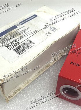 原装正品  安全限位开关 XCS-A703 XCSA703 现货全新 销售