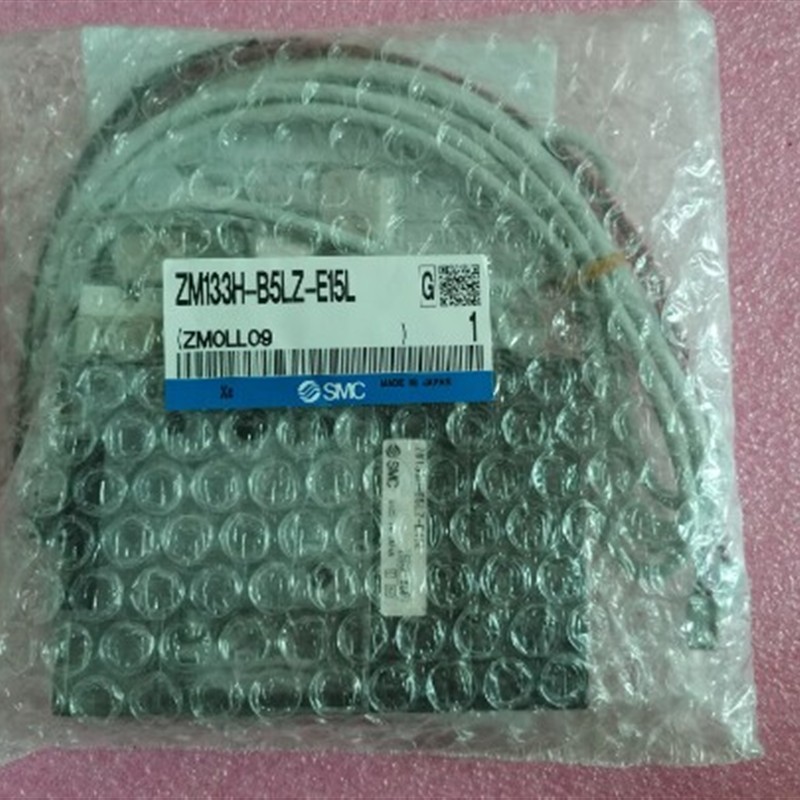 全新原装正品SMC真空发生器 ZM133H-B5LZ-E15L 现货
