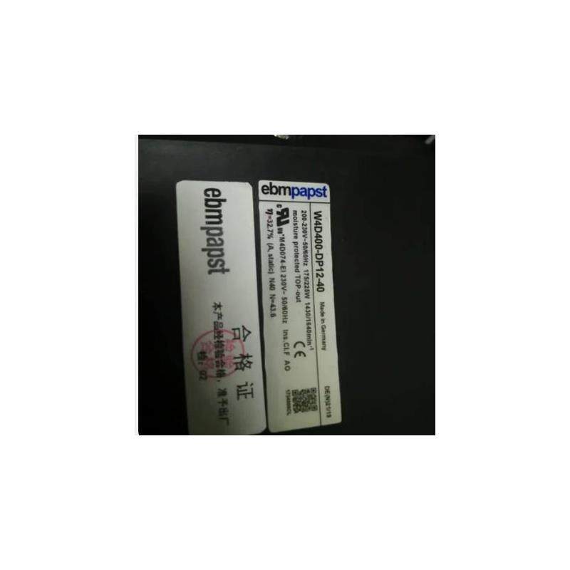 W4D400-DP12-40 400V 原装德国进口 进口风机 传动柜 变频器风机,电脑硬件/显示器/电脑周边,散热器/风扇,淘宝优惠券,粉丝福利购,淘宝优惠卷