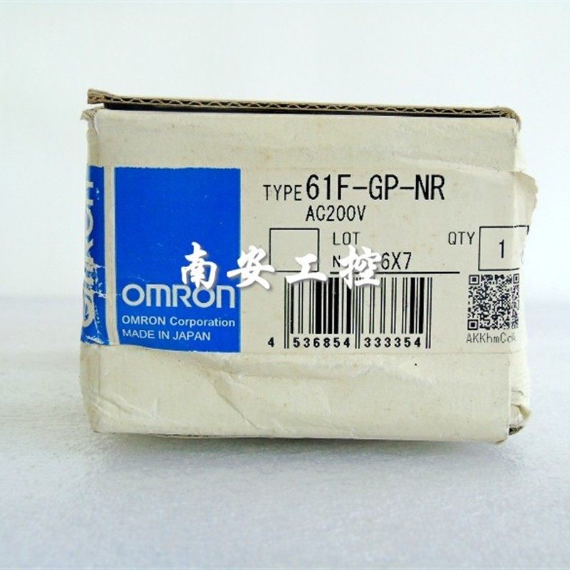 61F-GP-NR 220VAC 现货 液位继电器