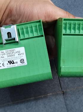 2315081 VIP-3/SC/FLK50  2315159 VIP-3/SC/D50SUB/M 菲尼克斯