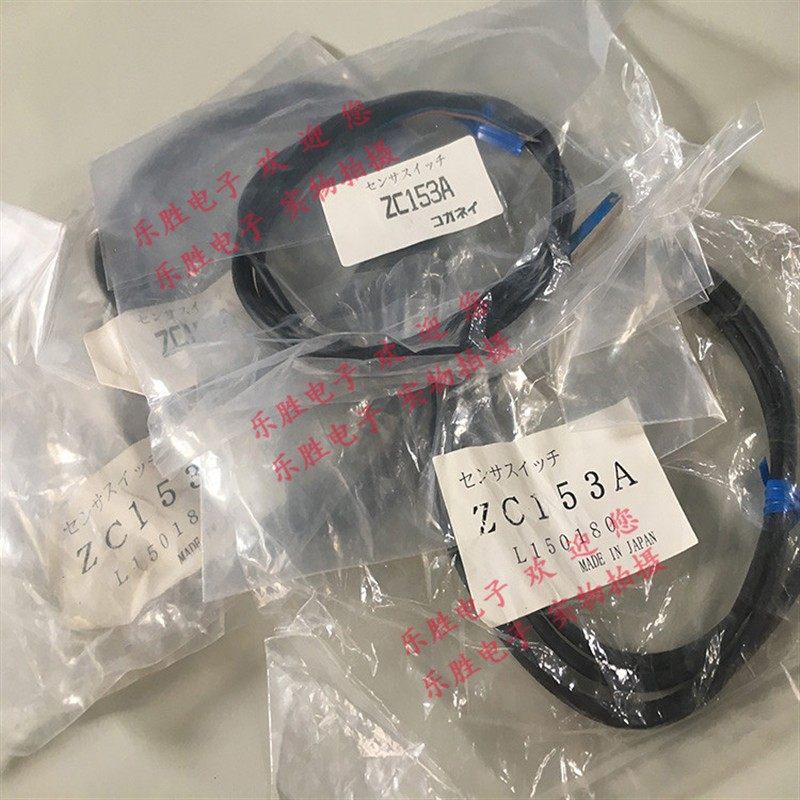 磁性开关ZC153A CS4MA CS3MA-KGN CS4HA CS11TA