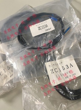 磁性开关ZC153A CS4MA CS3MA-KGN CS4HA CS11TA