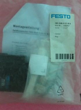 全新原装正品FESTO 532217 FBS-SUB-9-GS-IP-B 现货