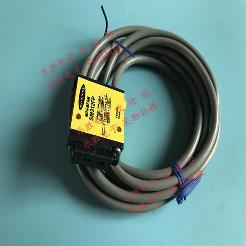 光电传感器SM312FP SM312FPQD SM31R SM312LVAG SM312FQD