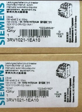 马达保护断路器3RV1021-1EA10 3RV1021-1AA10 3RV1021-1DA10