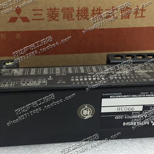 原装正品 MITSUBISHI CC-Link 输入模块 AJ65SBTC1-32D 现货