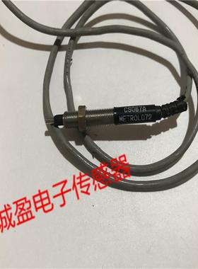 SP080A-LF SP080A-LD CS067A BP060A-LD CS067A-L BP060A