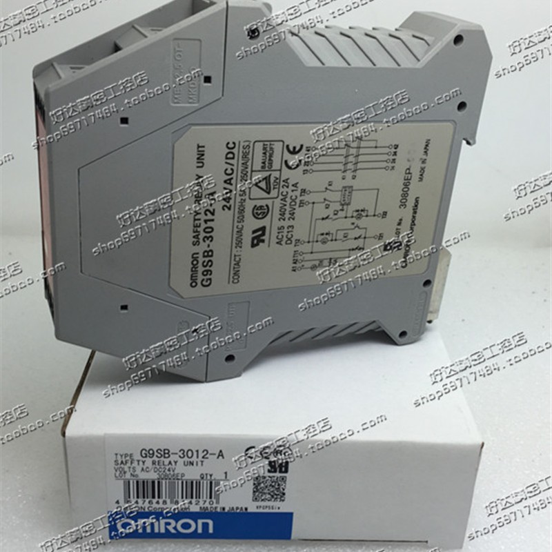 G9SB-3012-A G9SB-3012-C 安全继电器 现货正品G9SB-200-B