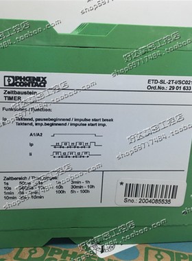 原装正品  时间继电器  ETD-SL-2T-I/SC021 2901633 现货
