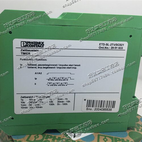原装正品  时间继电器  ETD-SL-2T-I/SC021 2901633 现货