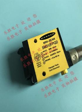 光电传感器SM312FP SM312FPQD SM31R SM312LVAG SM312FQD