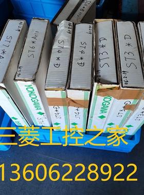 * PAC*A ST3*D ST4*D ST6*A ST7*A VM1*D DCS模块 全新原装