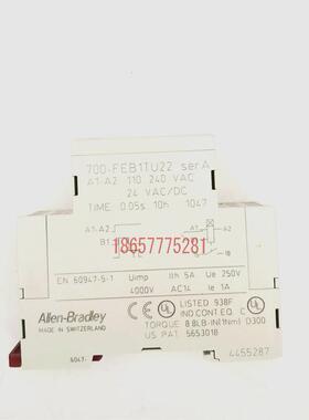 AB 原装正品 罗克韦尔 继电器 700FEB1TU22  FEB1T 现货