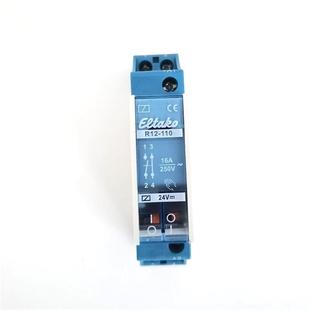 Eltako R12110 switching relay 16A  250V 24V现货