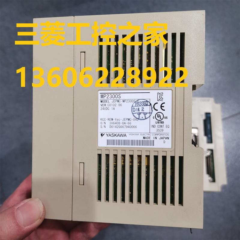 * JEPMC-MP2300-E 218IF-01 LIO-04   PLC模块 现货