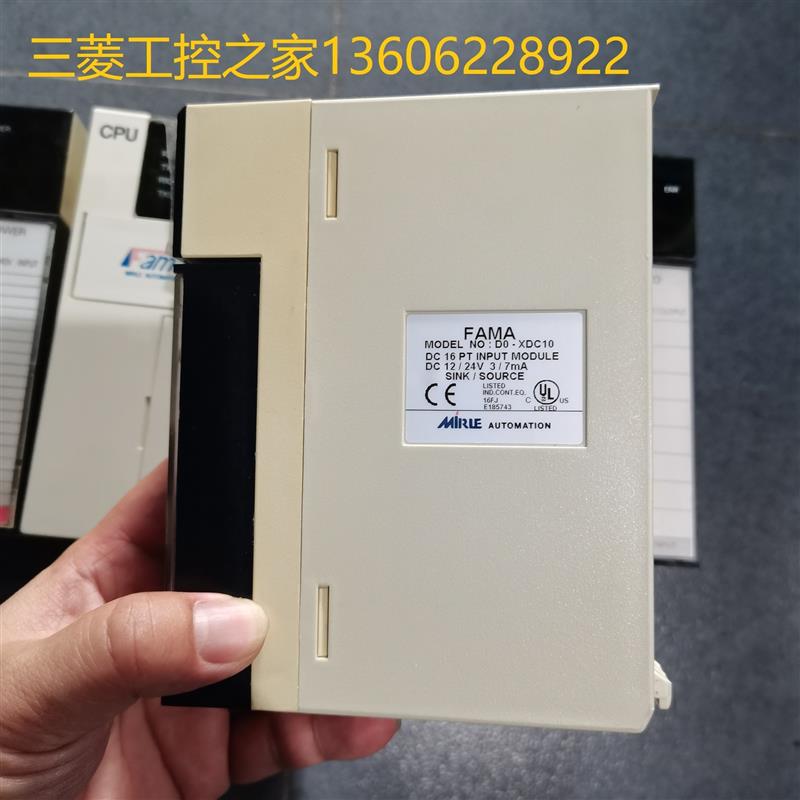 I1-AD031 I3-RTD10 I3-RTD11 I7-THM10  FAMAPLC