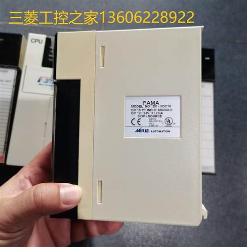 I1-AD031 I3-RTD10 I3-RTD11 I7-THM10  FAMAPLC