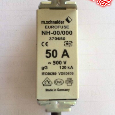 m.schneider/EUROFUSE熔断器 NH-00/000 50A500V 120KA gG 370650