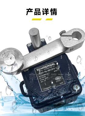 限位开关MS44111Y ML44111Y TD44111Y MD44111Y T/M20