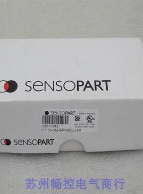 全新激光传感器 FT55-CM-3-PNSDL-L4M 现货