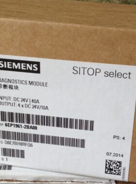 6EP1433-2BA20 6EP1961-2BA00 SITOP 6EP1956-3BA00通道诊断模块