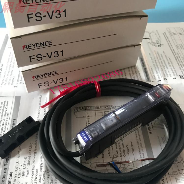 FS-V31数显光纤FS-V30 V32 V31C M P CP质保