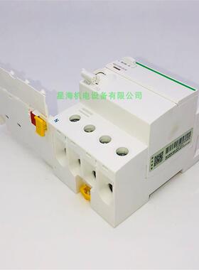 漏电保护A9V52440Vigi iC65 ELM 4P 40A 30mA