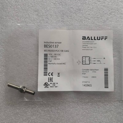 全新原装BLAAUFF BES0137 BES M05ED-POC15B-S26G 现货