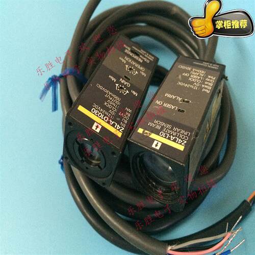 正品激光传感器Z4LA-D1030 Z4LA-L10