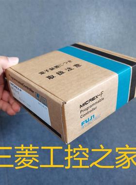 NC1AX04-08 NC1AY02-MR/AX02-PT NC1Y16T05P5-1/T0502-1 富士