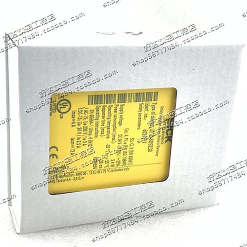 SICK 安全继电器 UE10-30S2D0 订货号 6024917 现货正品全新