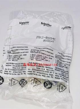 现货急停按钮头 ZB2BS54C ZB2BZ102C,103C,105c原装正品